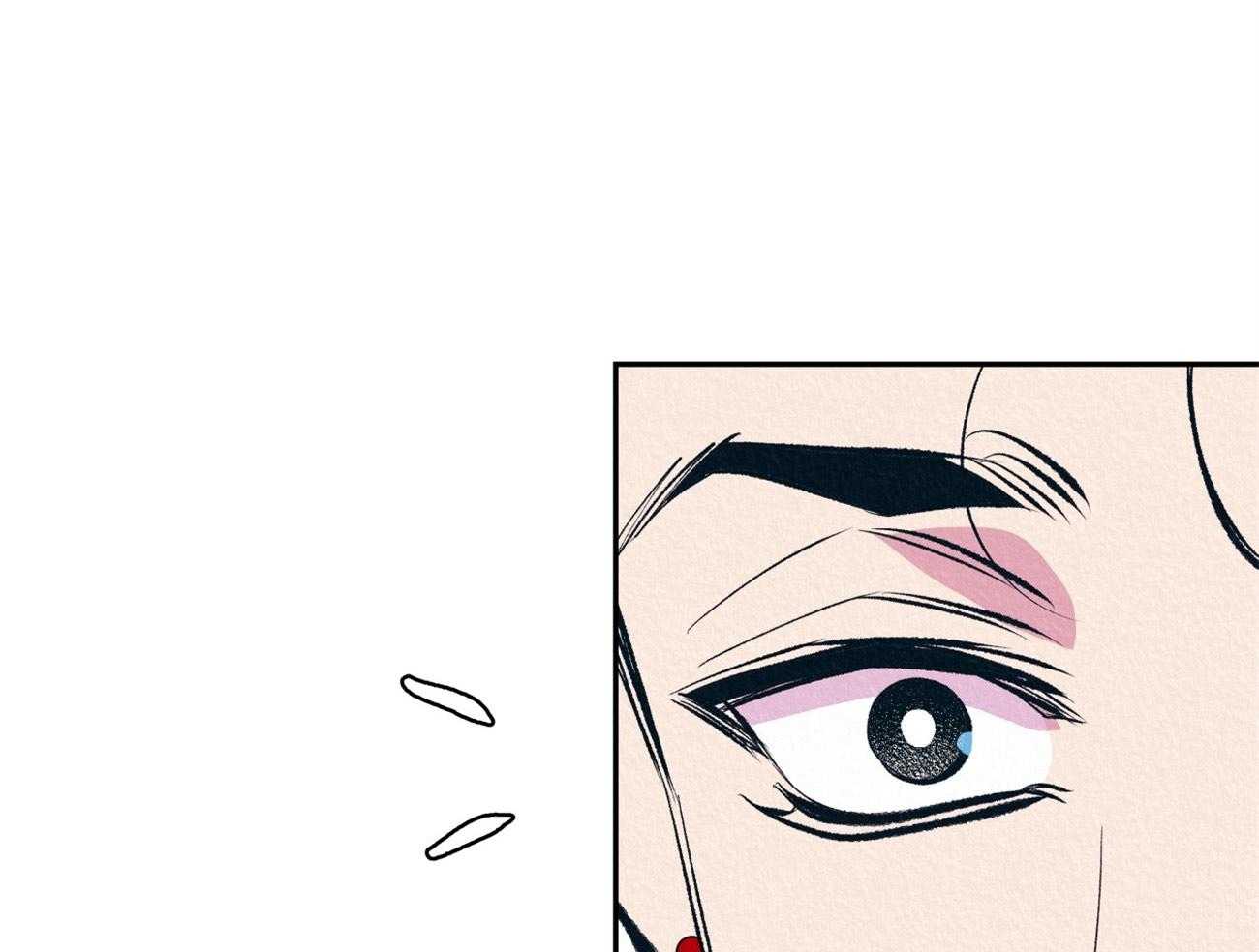 厚颜无耻 第15话 第46页