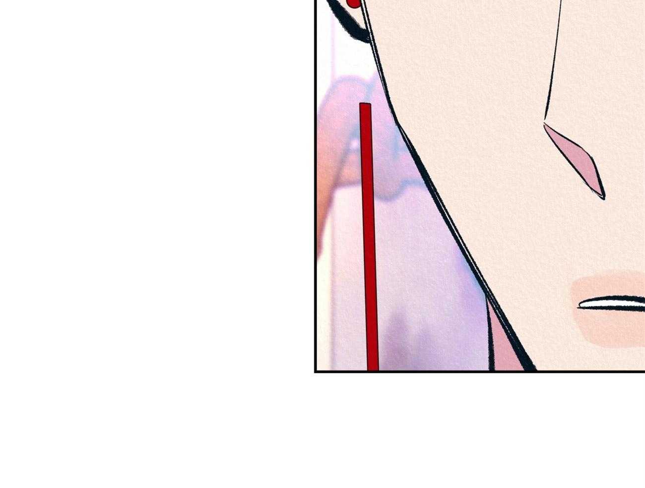 厚颜无耻 第15话 第47页