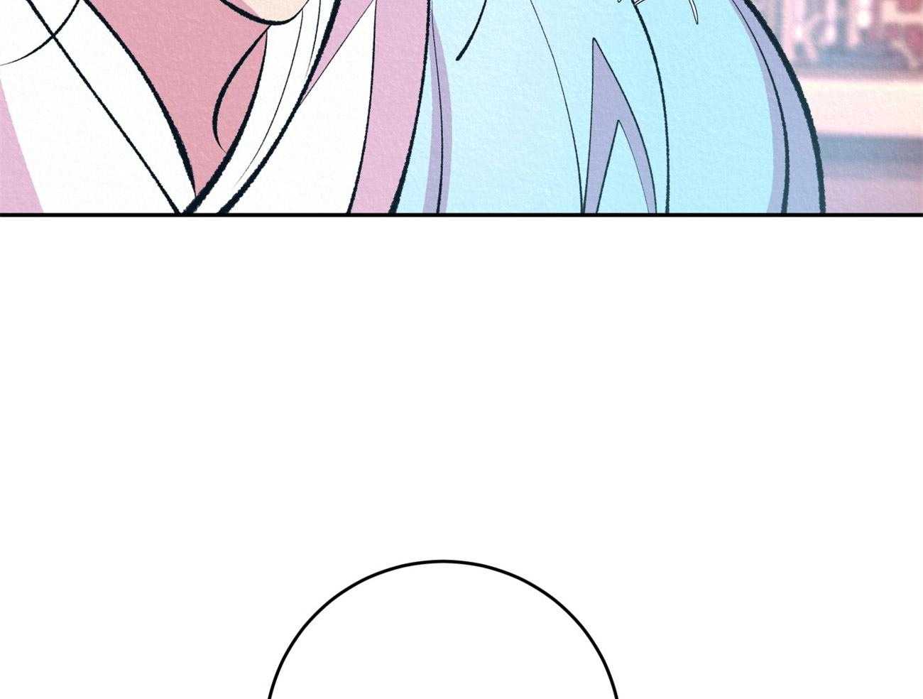 厚颜无耻 第15话 第49页