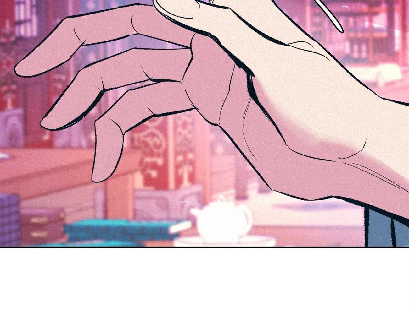 厚颜无耻 第15话 第56页