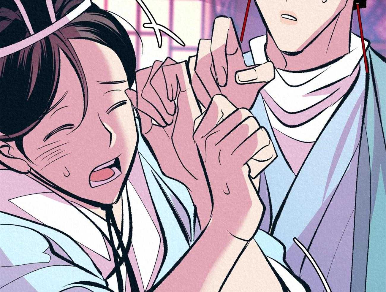 厚颜无耻 第15话 第58页