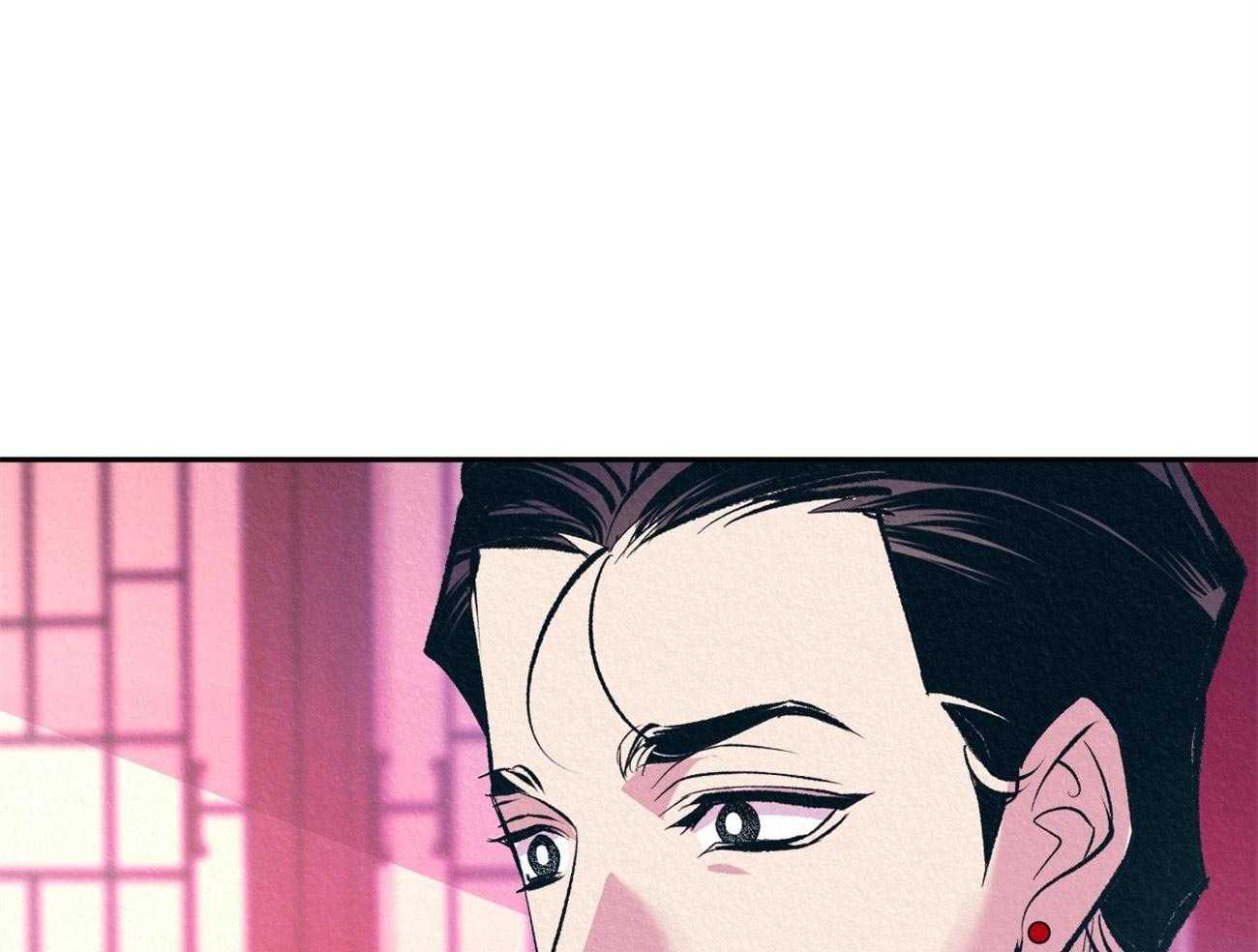 厚颜无耻 第15话 第60页