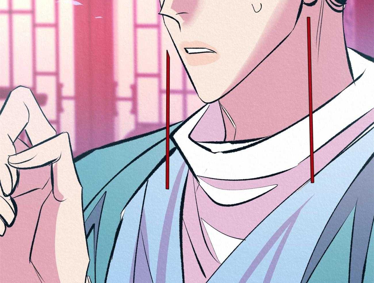 厚颜无耻 第15话 第61页