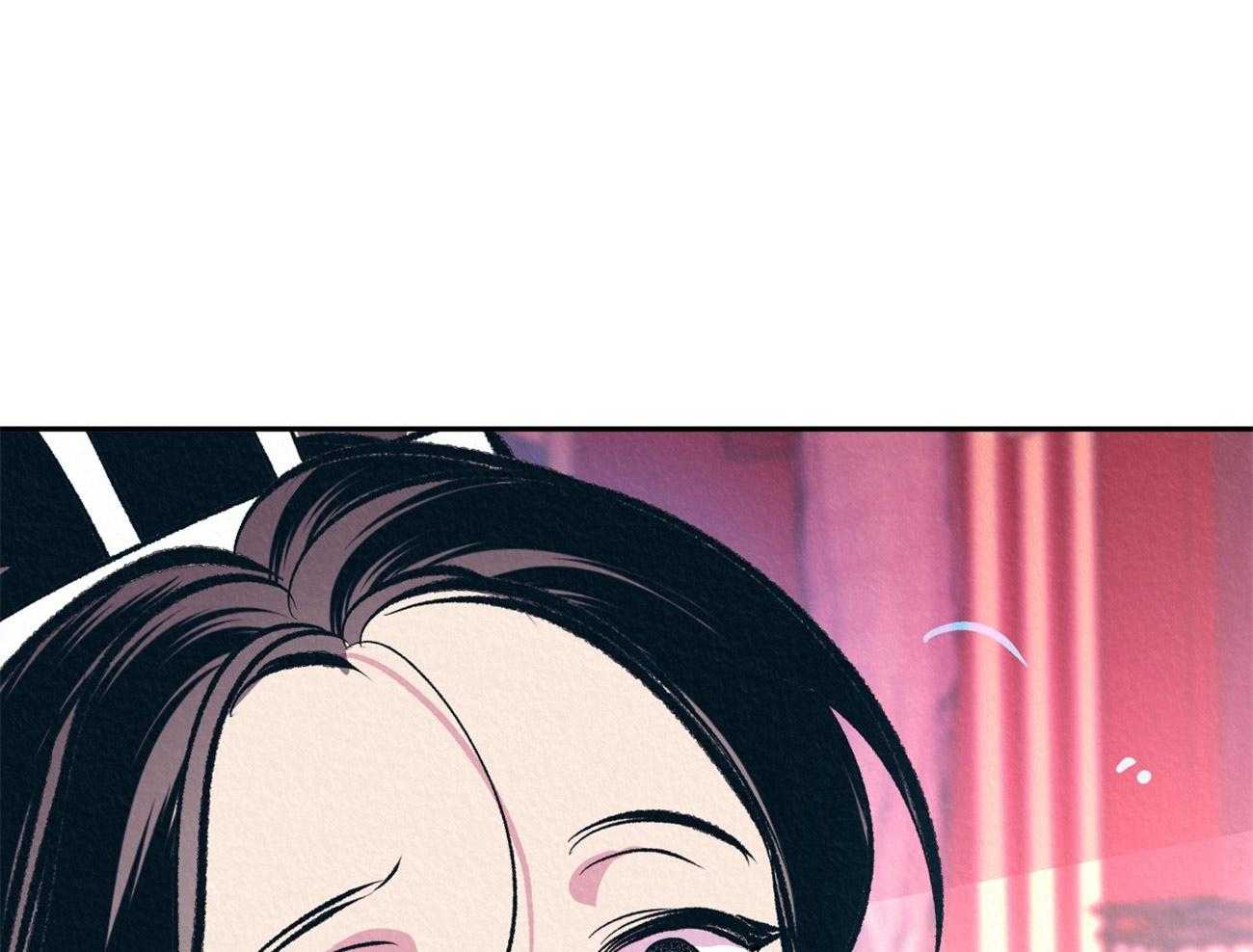 厚颜无耻 第16话 第0页