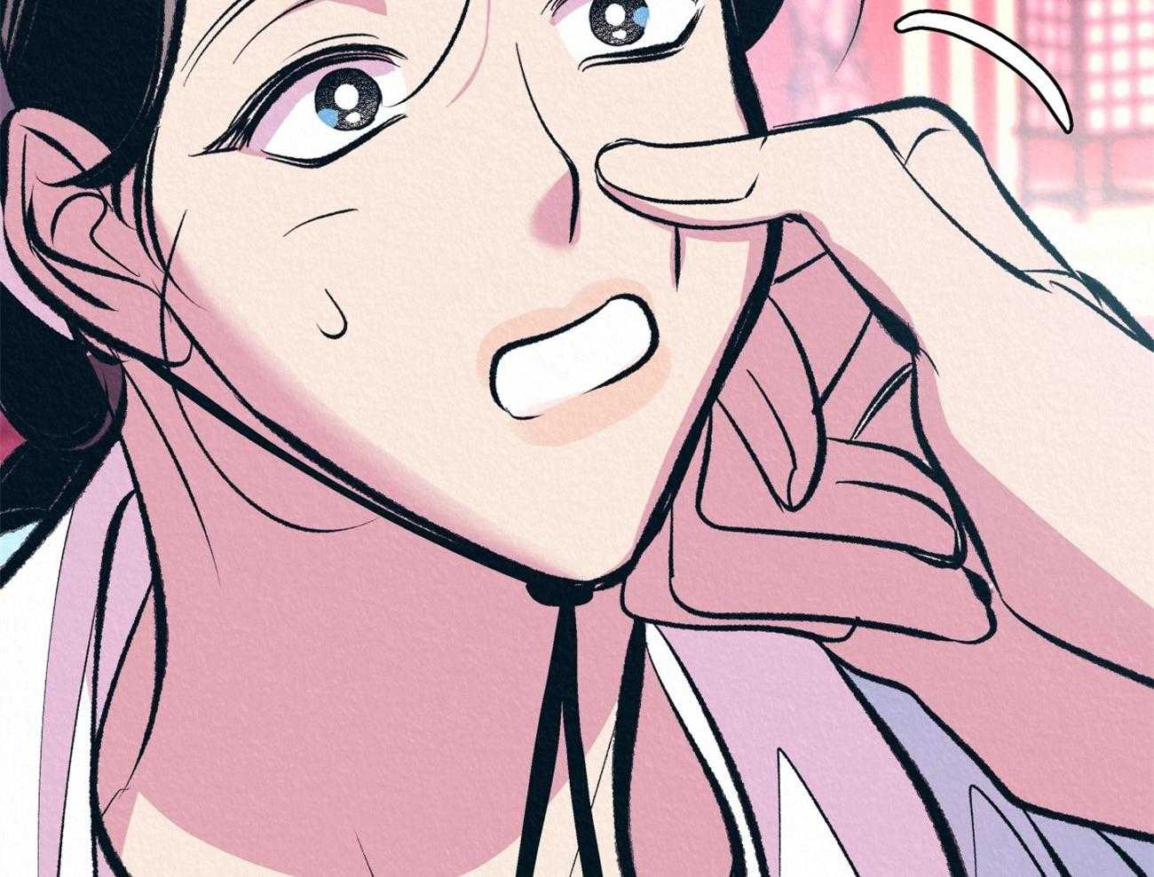 厚颜无耻 第16话 第1页