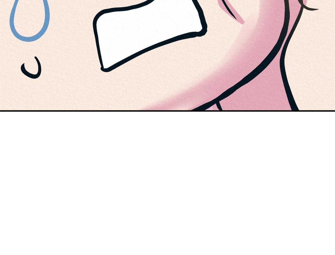 厚颜无耻 第16话 第4页