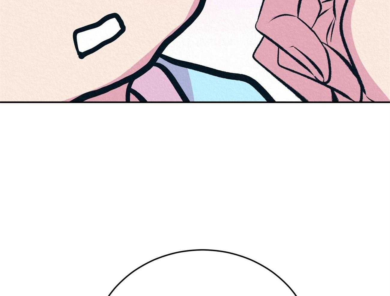 厚颜无耻 第16话 第12页