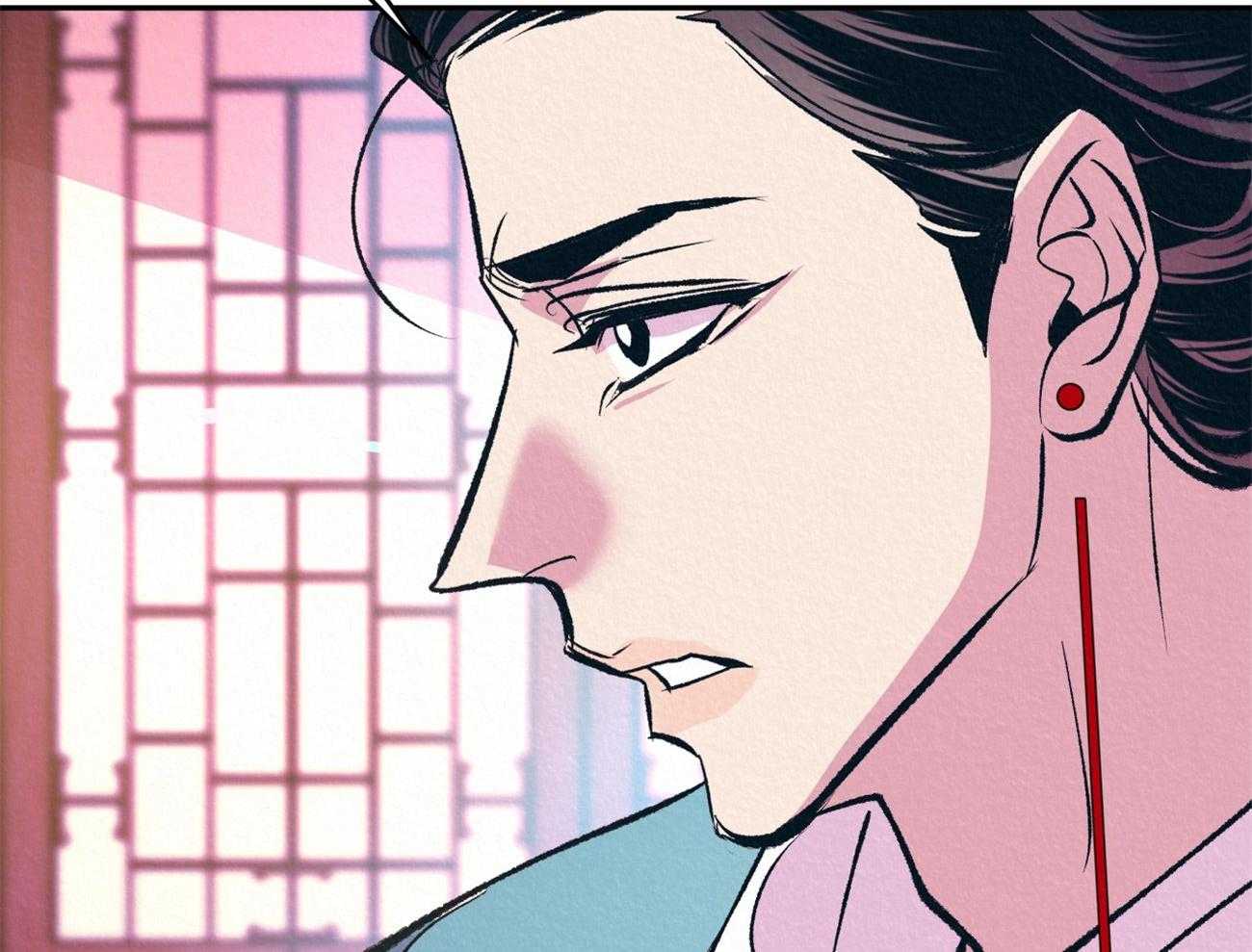 厚颜无耻 第16话 第16页