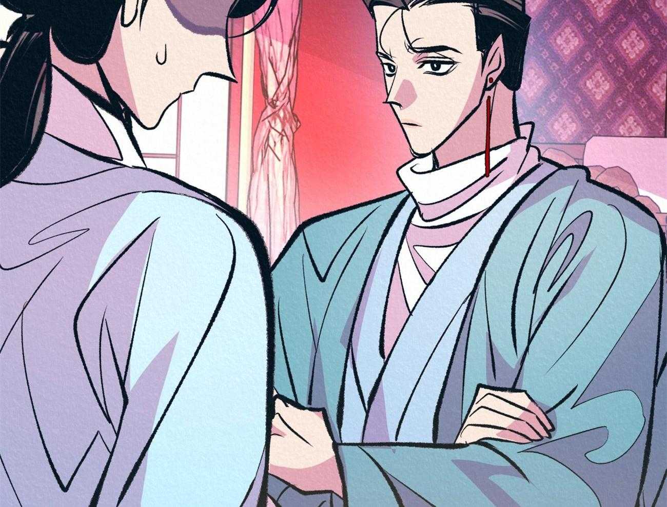 厚颜无耻 第16话 第24页