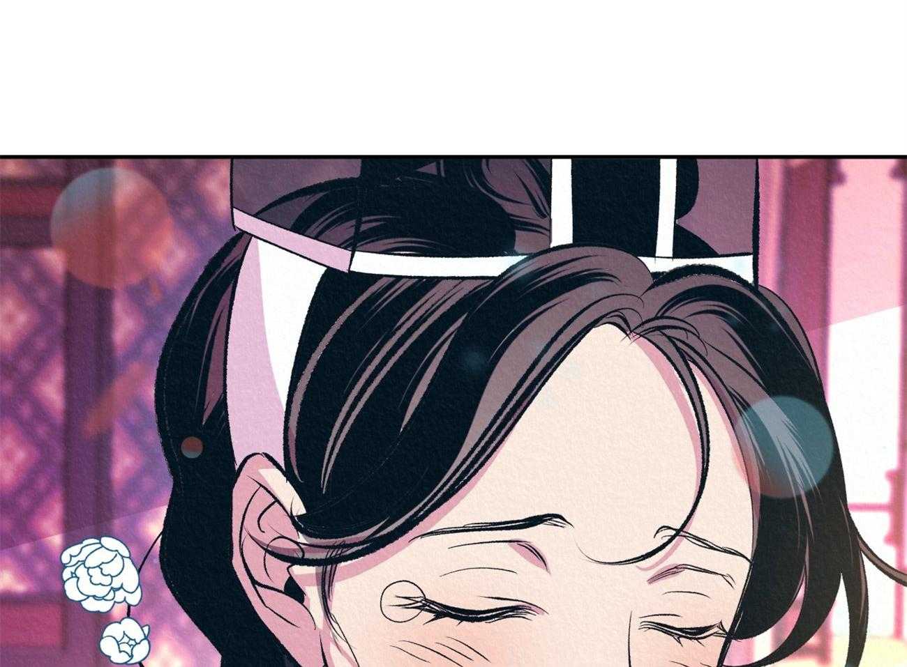 厚颜无耻 第16话 第36页