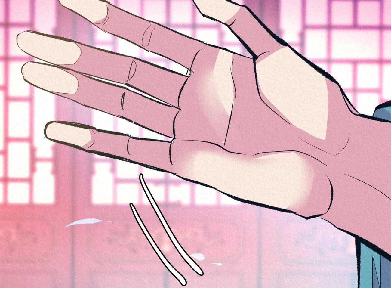 厚颜无耻 第16话 第44页