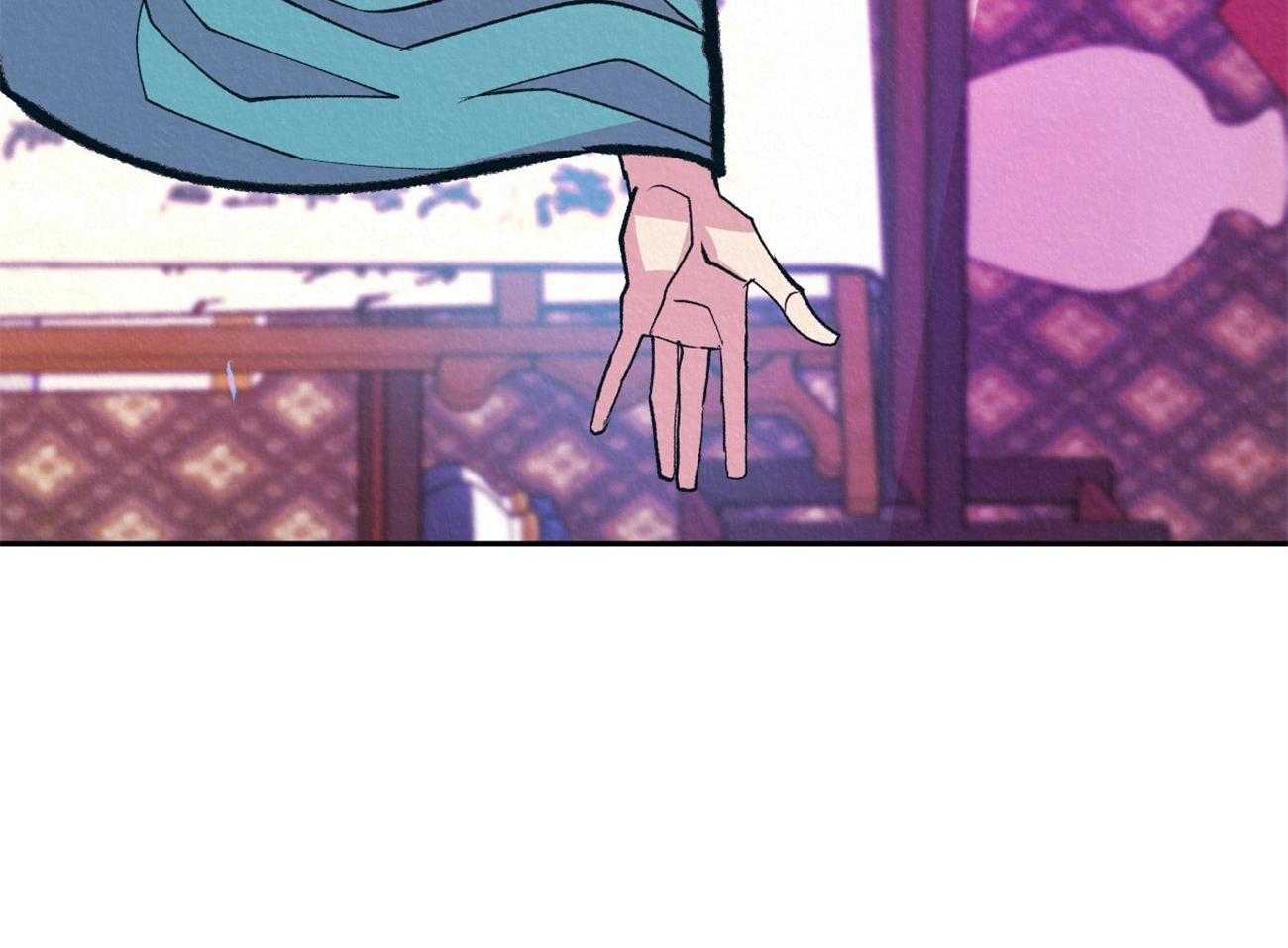 厚颜无耻 第16话 第48页