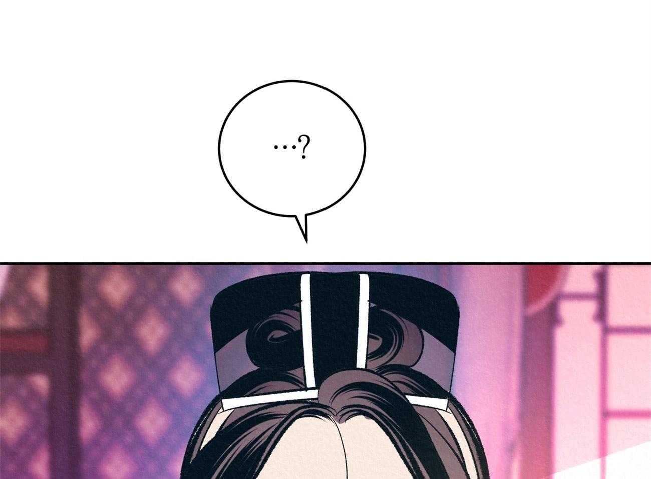 厚颜无耻 第16话 第49页