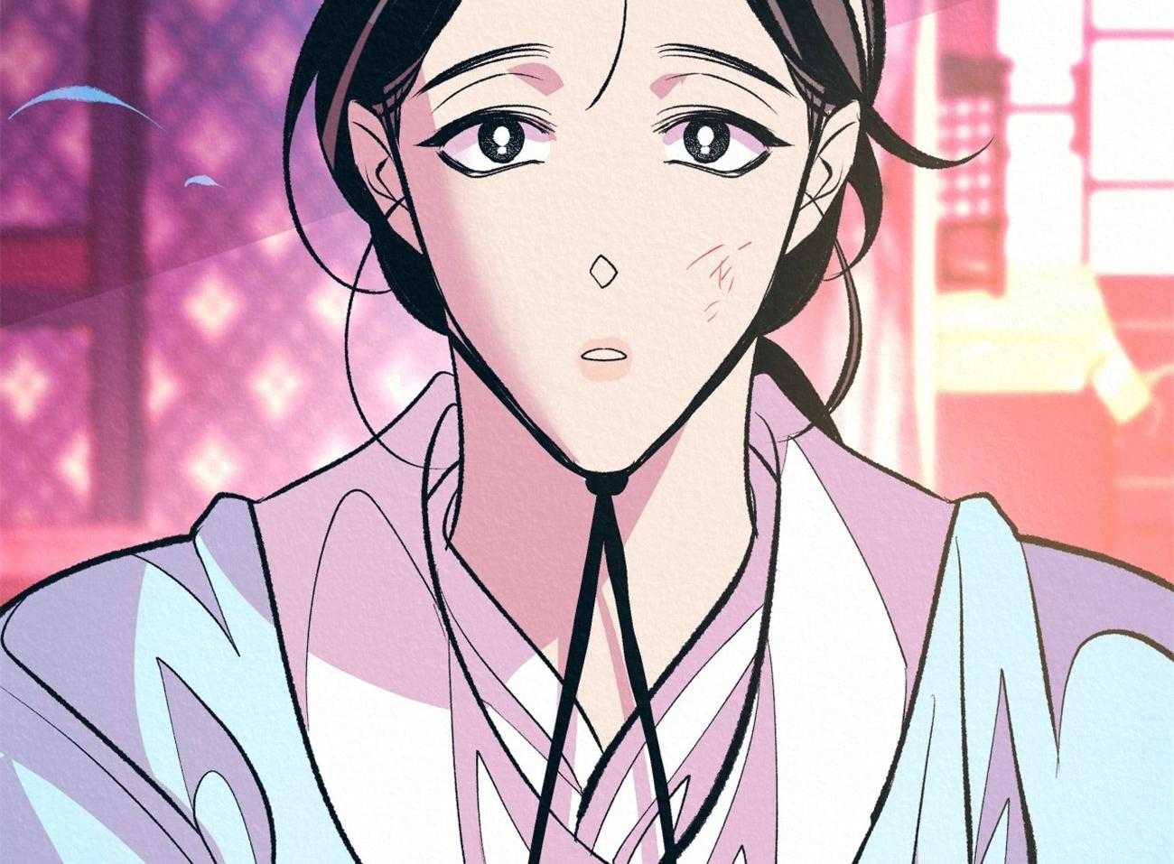 厚颜无耻 第16话 第50页