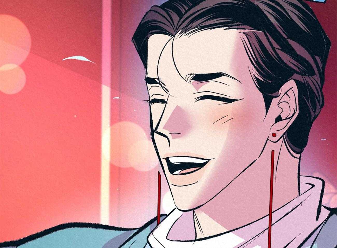 厚颜无耻 第16话 第53页