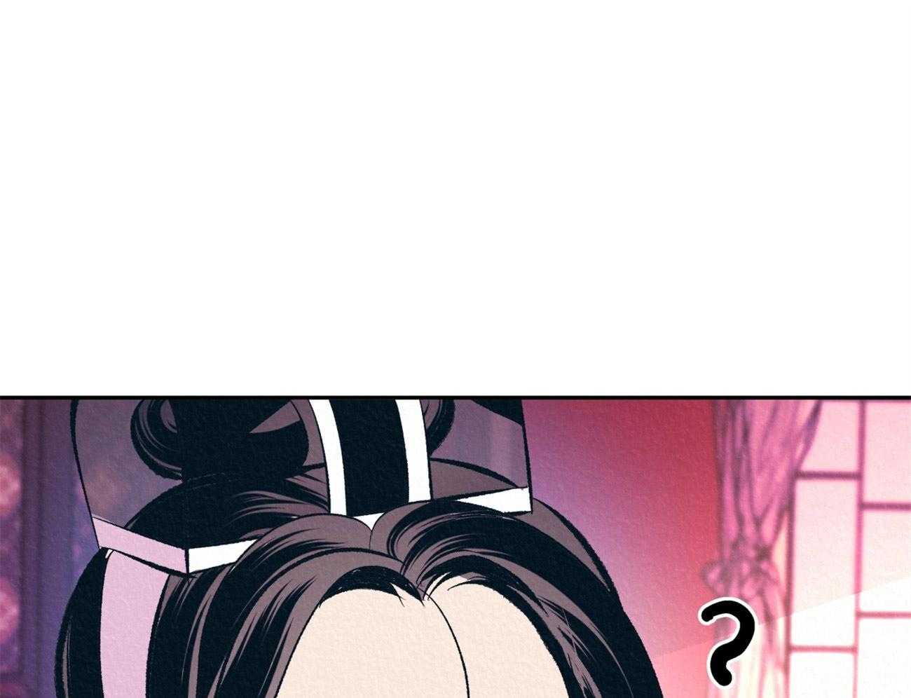 厚颜无耻 第16话 第55页