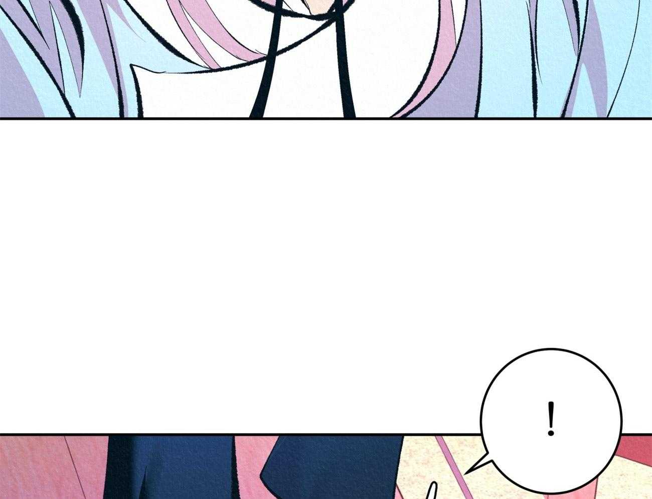 厚颜无耻 第16话 第57页