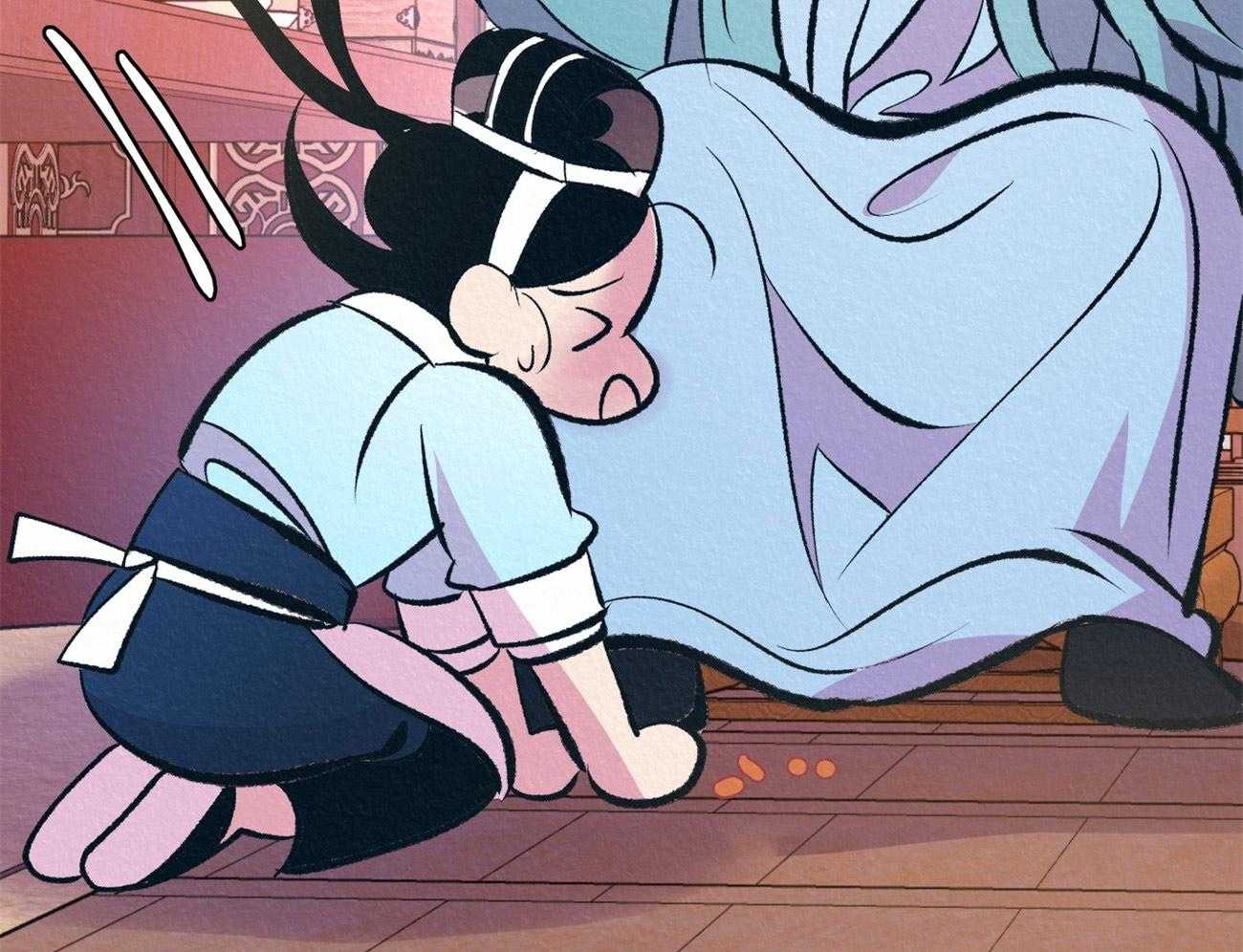 厚颜无耻 第16话 第61页