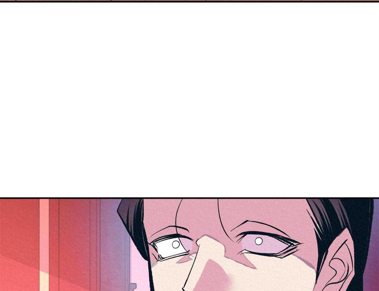 厚颜无耻 第16话 第62页