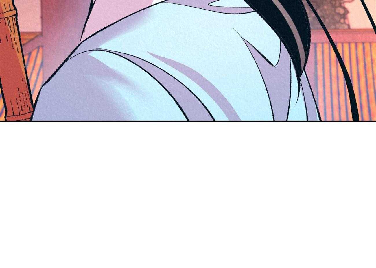 厚颜无耻 第17话 第7页