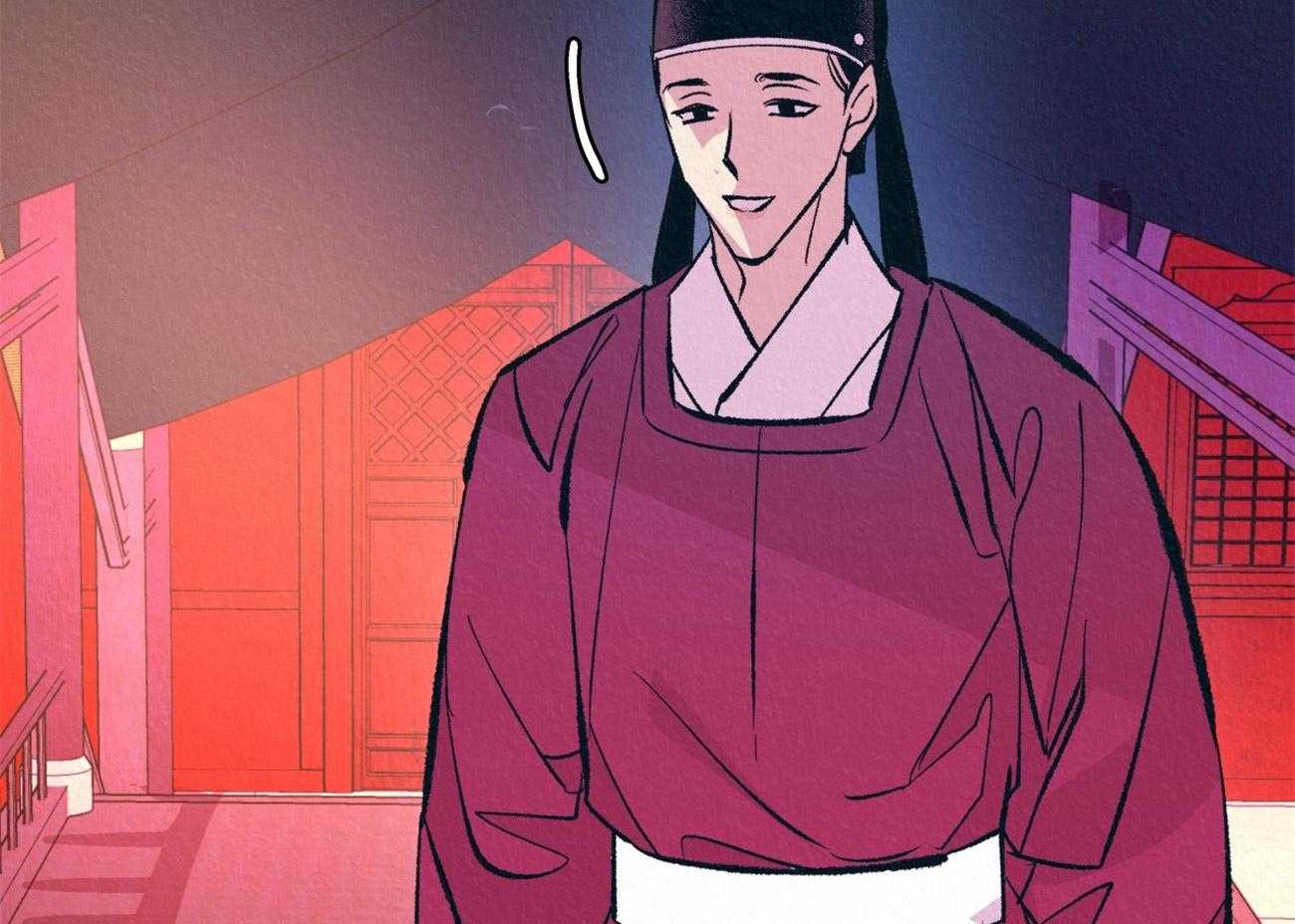 厚颜无耻 第17话 第9页