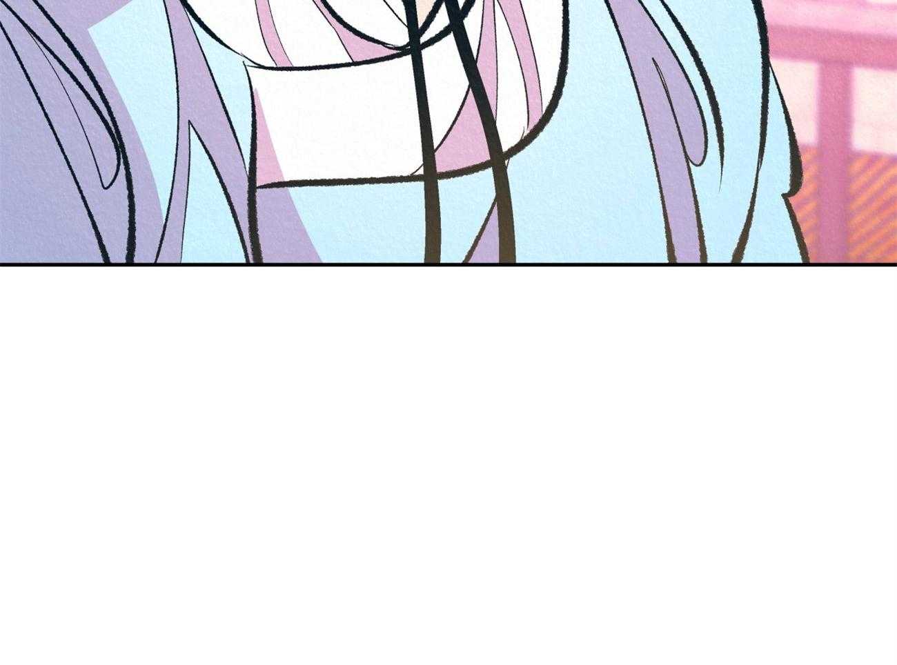 厚颜无耻 第17话 第16页