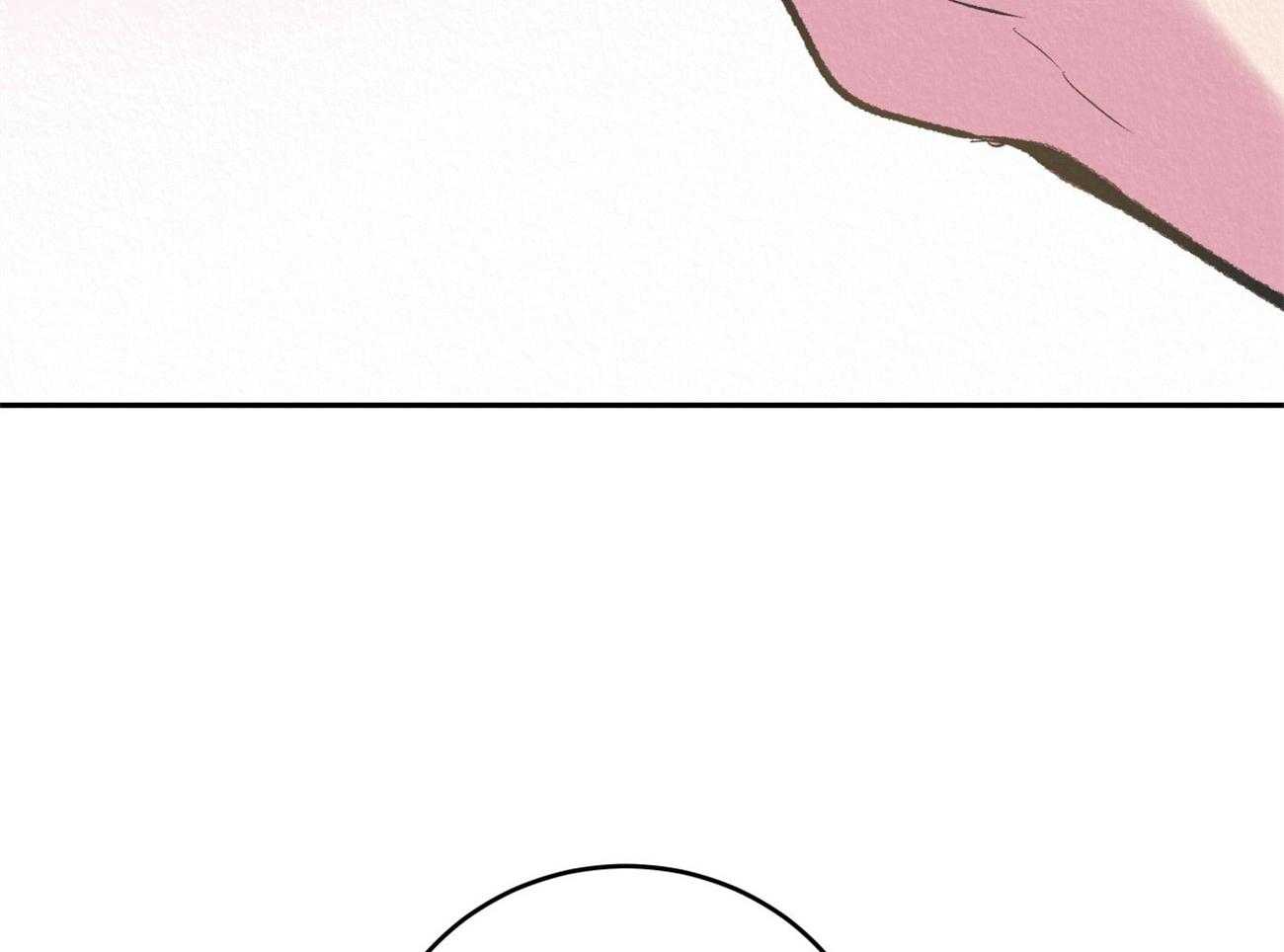 厚颜无耻 第17话 第18页