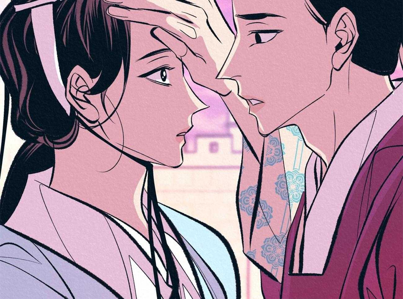 厚颜无耻 第17话 第20页