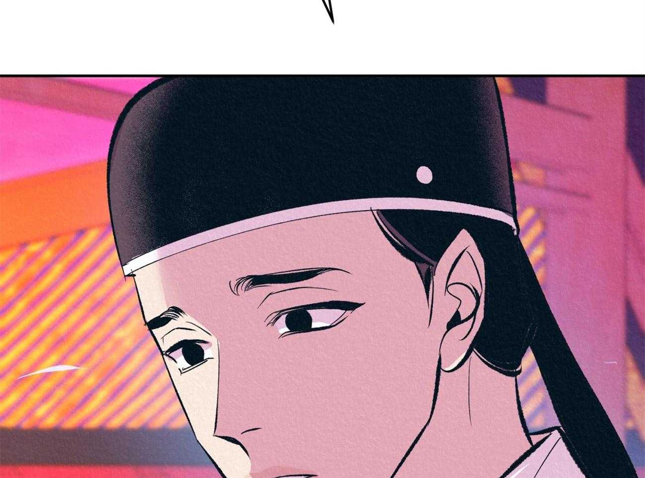 厚颜无耻 第17话 第23页