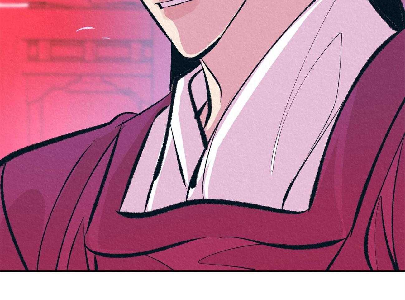 厚颜无耻 第17话 第24页