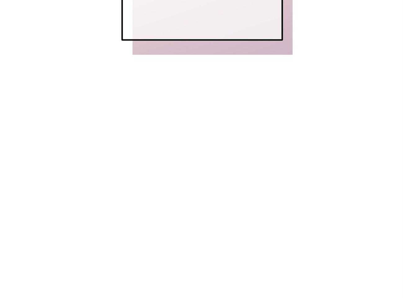 厚颜无耻 第17话 第28页