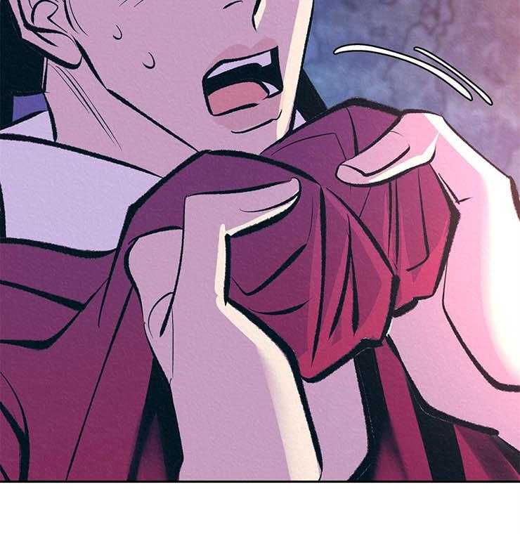 厚颜无耻 第19话 第3页