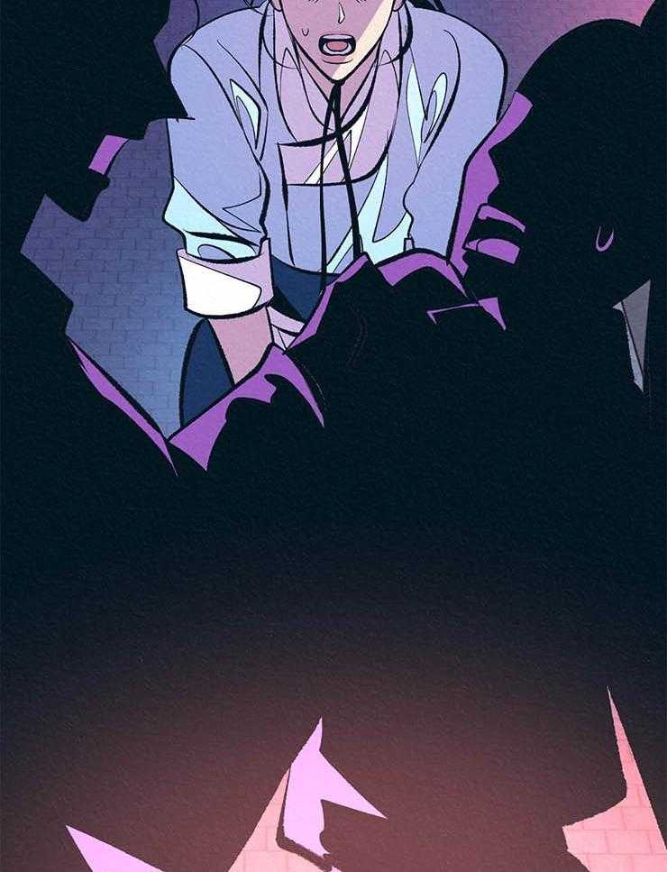 厚颜无耻 第19话 第5页