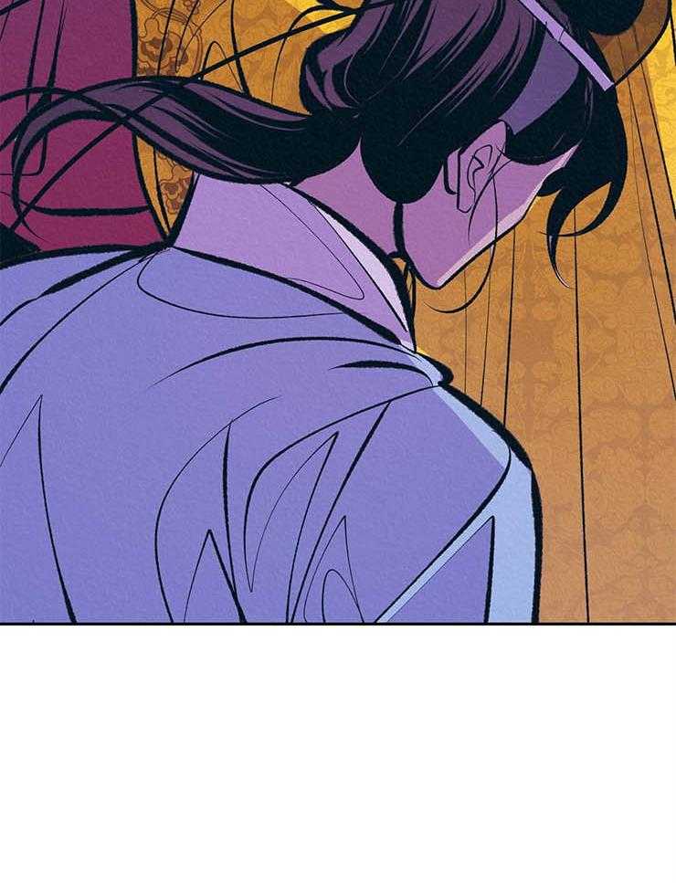 厚颜无耻 第19话 第14页