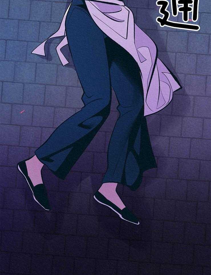 厚颜无耻 第19话 第16页