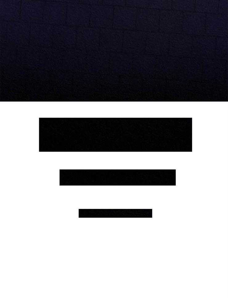 厚颜无耻 第19话 第17页