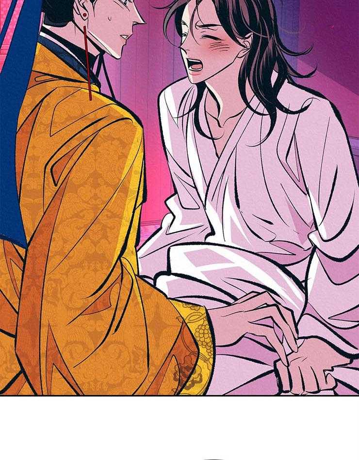 厚颜无耻 第19话 第30页