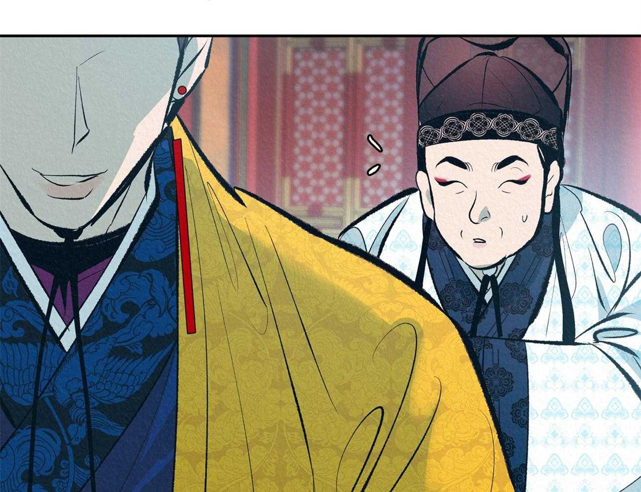 厚颜无耻 第2话 第1页