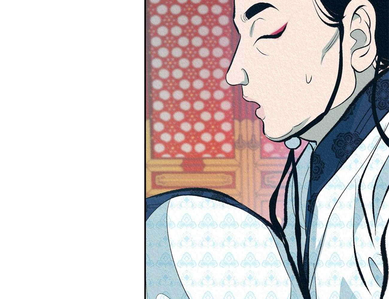 厚颜无耻 第2话 第4页