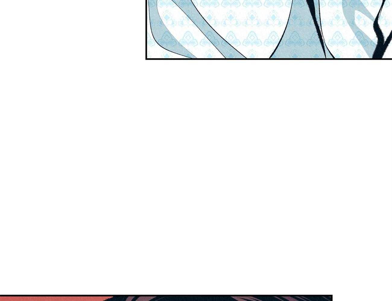 厚颜无耻 第2话 第5页