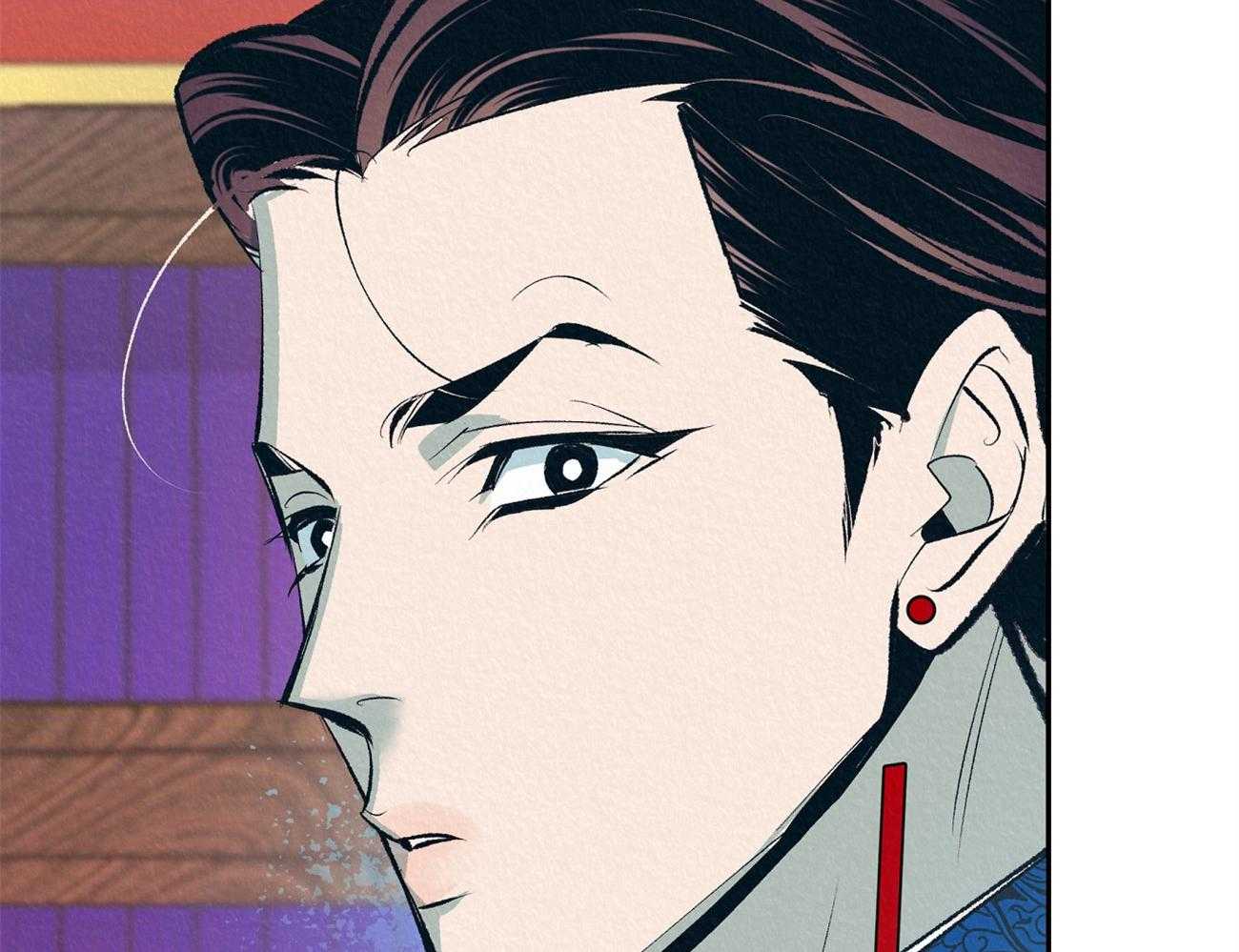 厚颜无耻 第2话 第6页