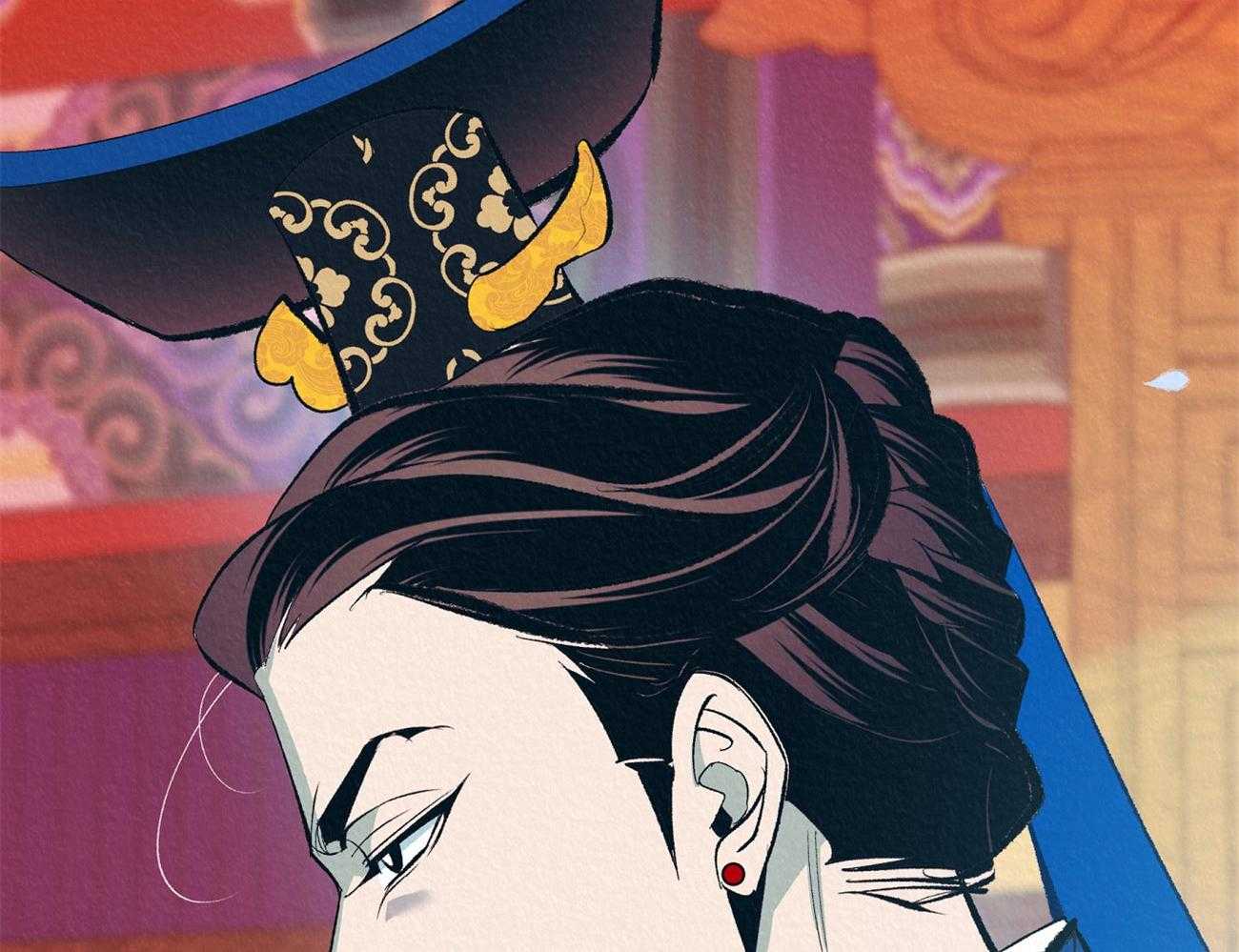 厚颜无耻 第2话 第13页