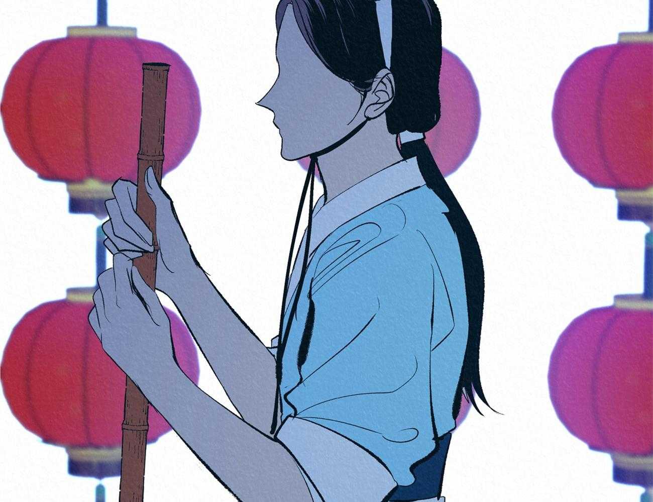 厚颜无耻 第2话 第18页