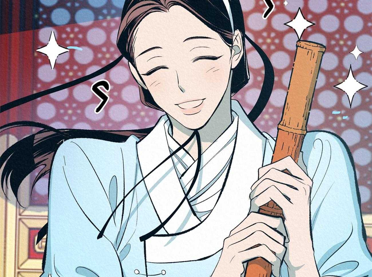 厚颜无耻 第2话 第27页