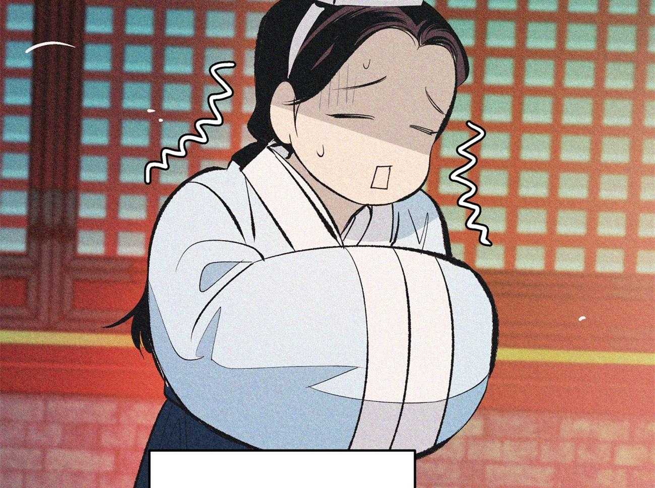 厚颜无耻 第2话 第41页