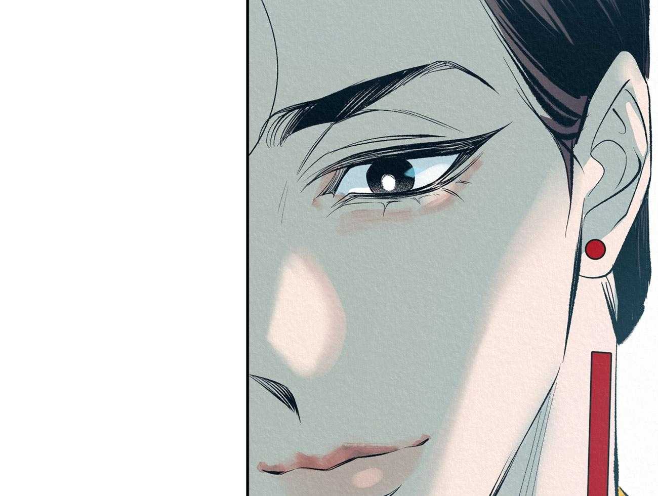 厚颜无耻 第2话 第57页