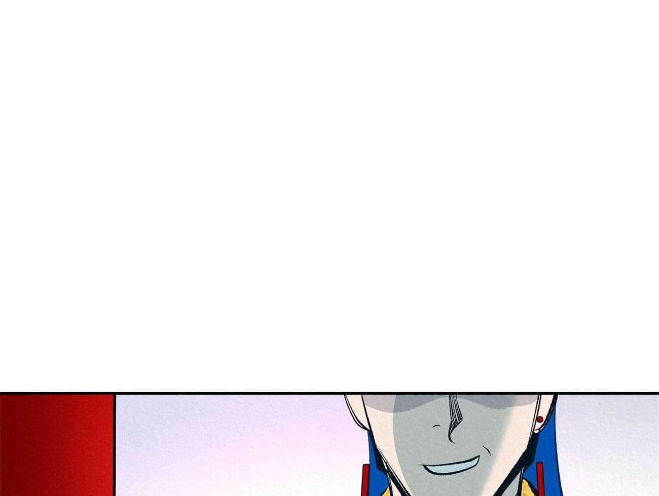 厚颜无耻 第2话 第64页