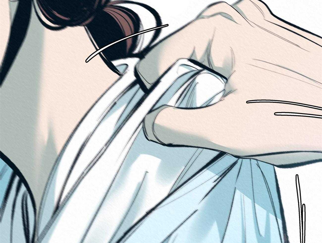 厚颜无耻 第2话 第70页