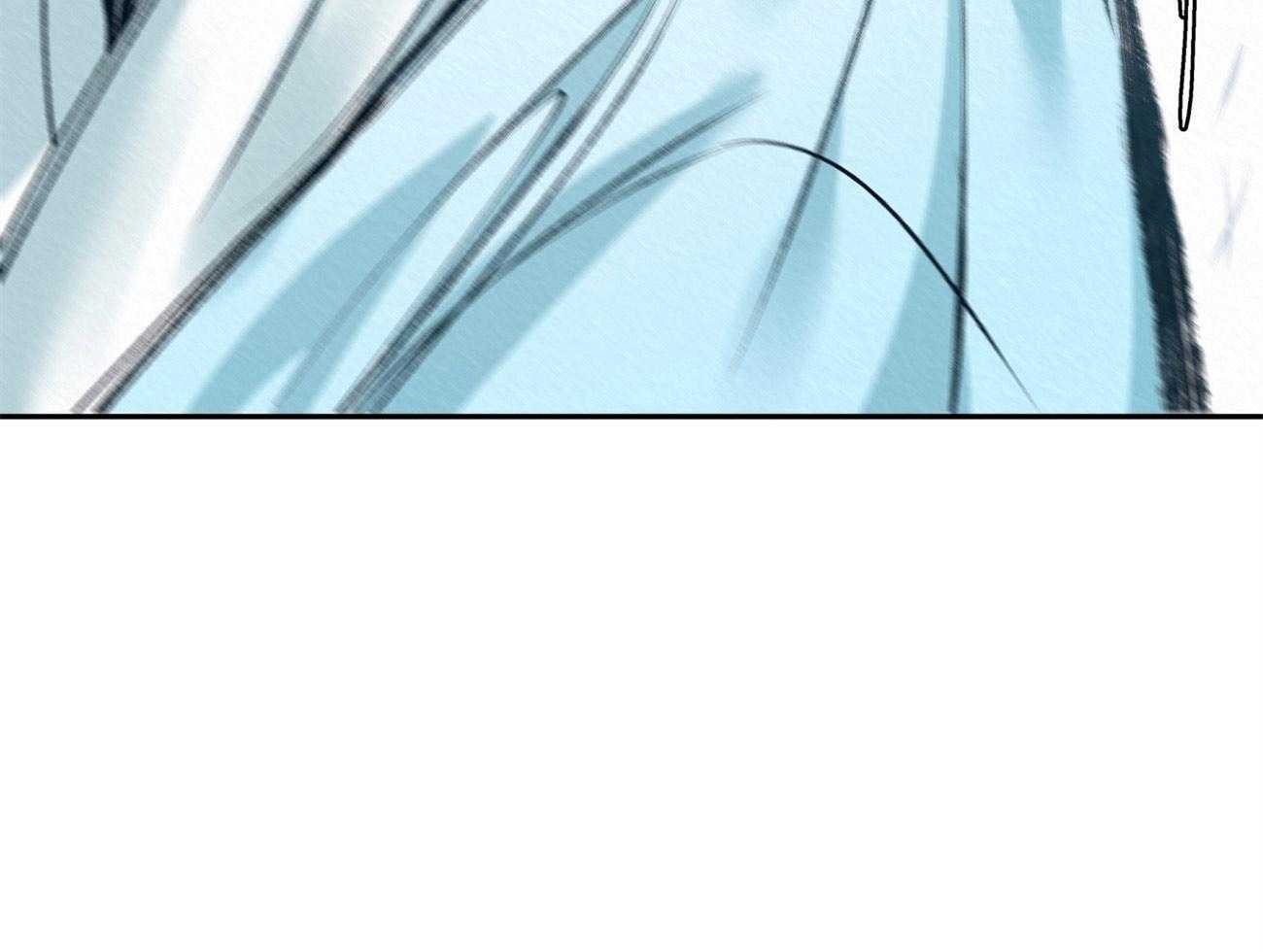 厚颜无耻 第2话 第71页