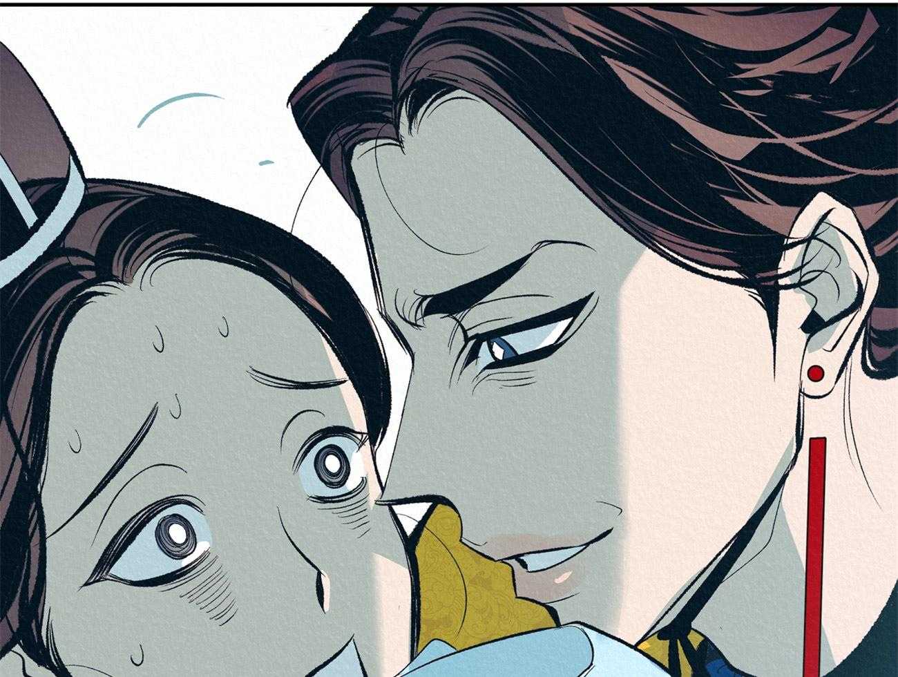 厚颜无耻 第2话 第73页